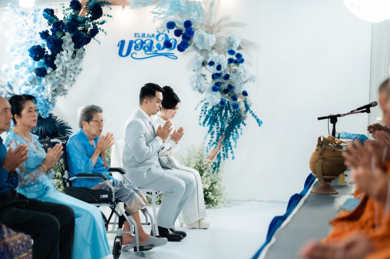 Wedding Photo 5
